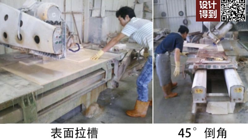旧石材翻新公司哪家好