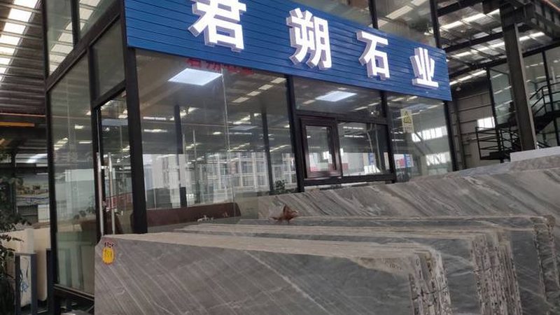 石材幕墙设计参数要求解析：关键要素与设计考量