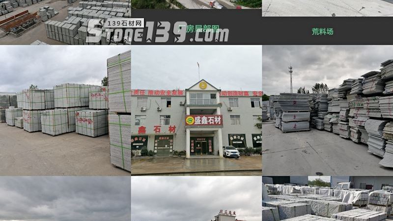 透光石标准尺寸规格表：揭秘石材行业的尺寸秘密