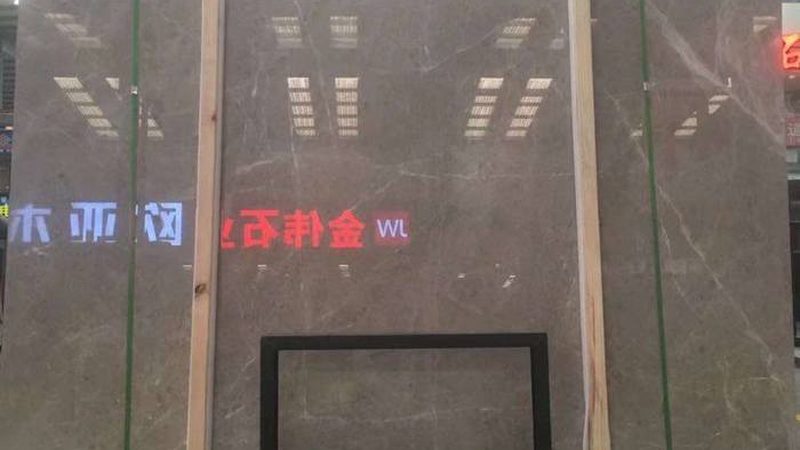 揭秘上海石材马赛克：十大品牌背后的秘密