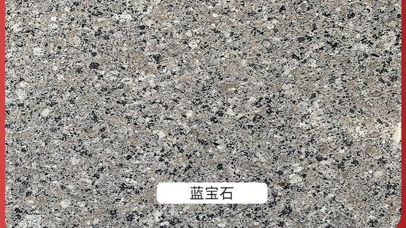 客厅地面石材与瓷砖：价格背后的差异解析